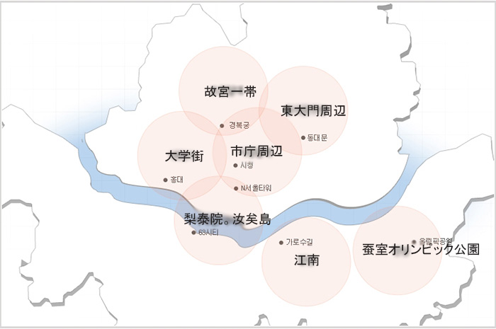 韓国風俗アガシ